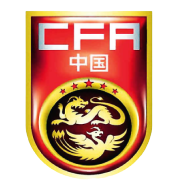 长春亚泰